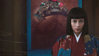 Naotora: The Lady Warlord - S1E01
