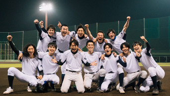 下剋上球児 - Season 1 Episode 1 (2023) 予告編