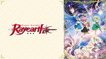 #4 Magic Knight Rayearth
