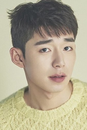 Imagine Han Min