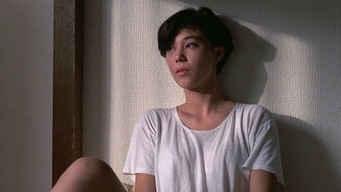 Тероризатори (1986)