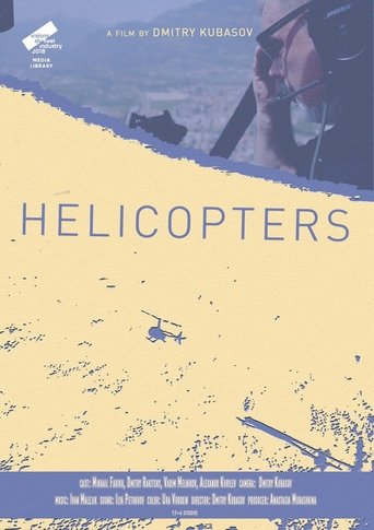 Helicopters