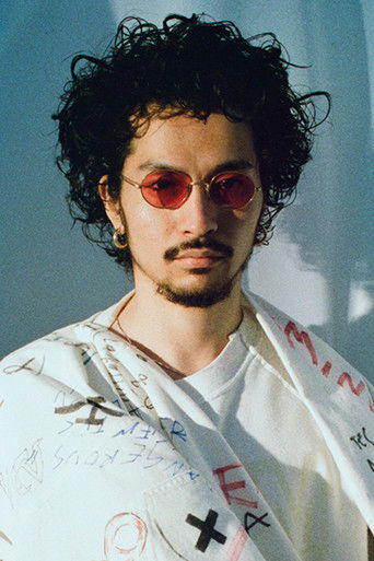 Foto de 常田大希