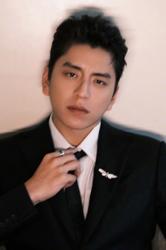 Image of Darren Wang