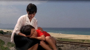 Кохай мене знову (1968)