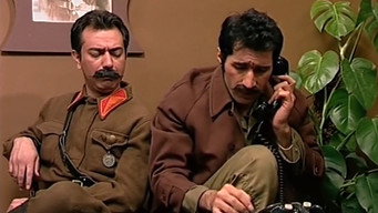 Episode 77 — Telephone