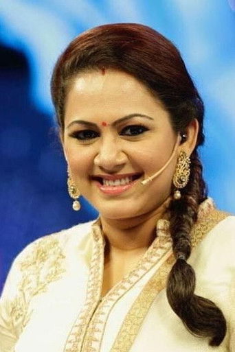 Foto de Archana Chandhoke