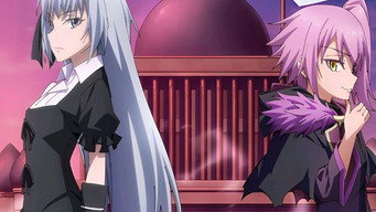 転生したらスライムだった件 - Season 4 Episode 11 (2018) 予告編