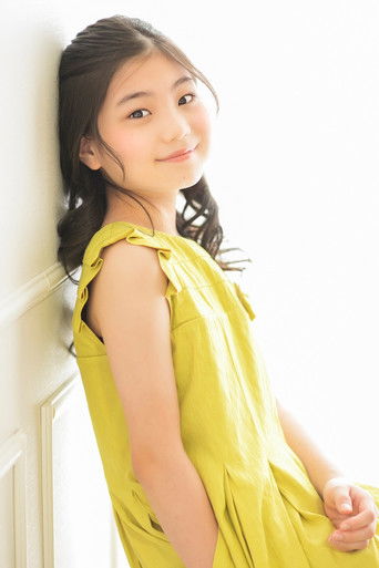 Foto de 毎田暖乃