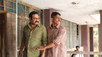 #6 Enakkul Oruvan
