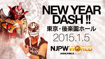 NJPW New Year Dash !! 2015 (2015)