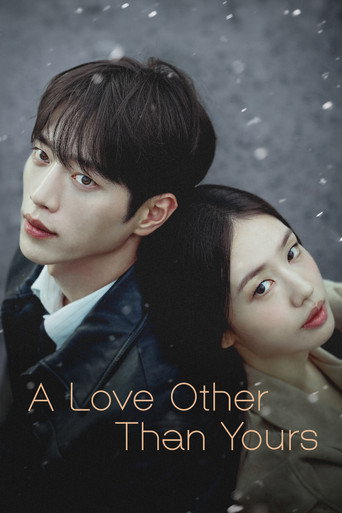 A Love Other Than Yours