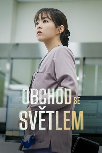Obchod se světlem