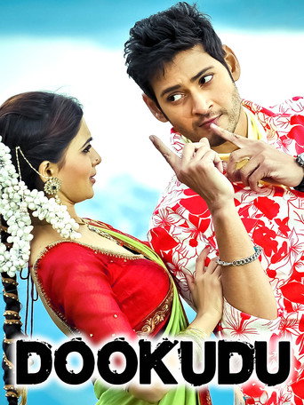 Dookudu