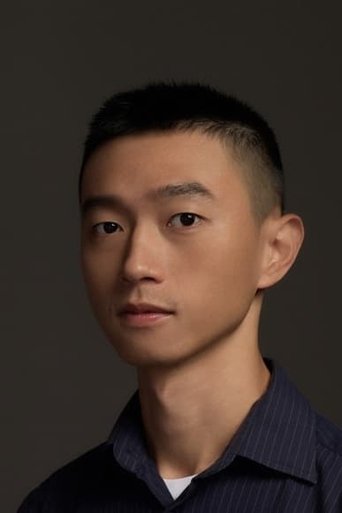 Image of Yayu Lin