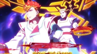 Episódio Não se acostume a estar sozinho! O primeiro Pandemônio Centenário de Takeru! da série Onmyo Kaiten Re:Birth Verse