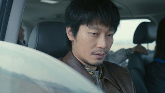 Aflevering 8 — Episode 8