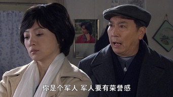Episodio 11 — Episodio 11