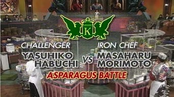 Morimoto vs. Yasuhiko Habuchi (Asparagus)