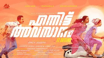 Ennittu Avasanam (2021)