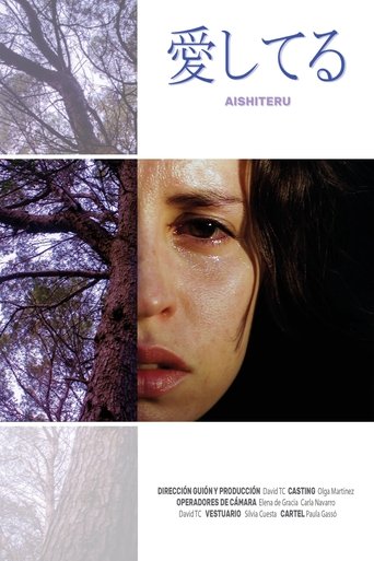 Aishiteru (2022)