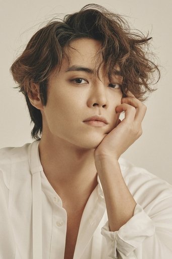 Image of Eddy Kim