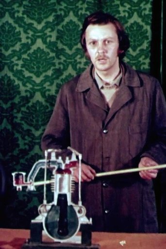 On the Banks of the Ozana