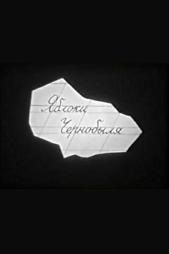 Apples of Chernobyl poster