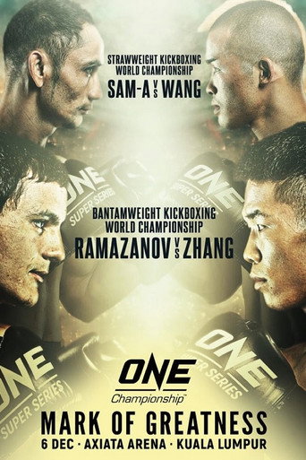 ONE Championship 105: Mark Of Greatness (2019)
