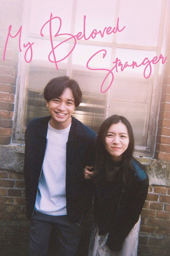 My Beloved Stranger poster