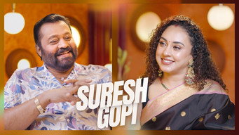 Episode 32 — Suresh Gopi