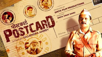 Postcard media image