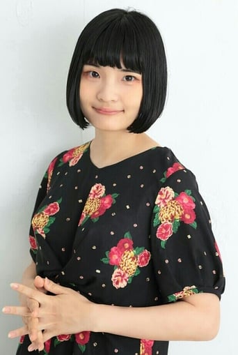 Image of Yuka Maruyama