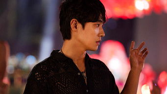 7人の復活 - Season 2 Episode 2 (2023) 予告編