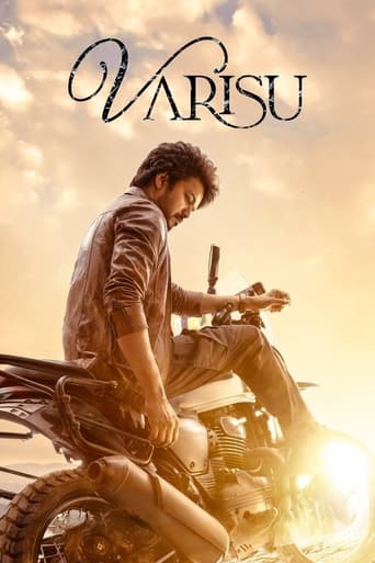 Poster of Varisu