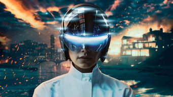 Dream Hacker (2025)