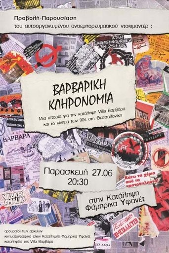 Barbarian Heritage poster