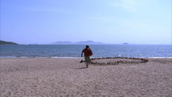 Aflevering 17 — Episode 17