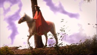 The Otherworld (2016)