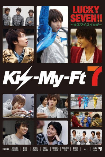 LUCKY SEVEN!!