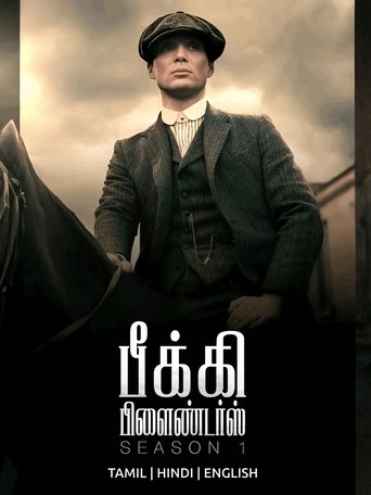 Peaky Blinders