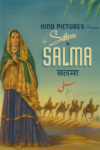 Salma (1943)