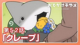 Episode 52