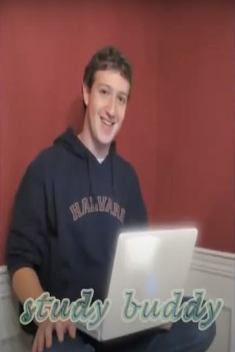 A Total Jizzfest poster