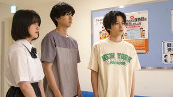 Episode 10 — Lost Memories