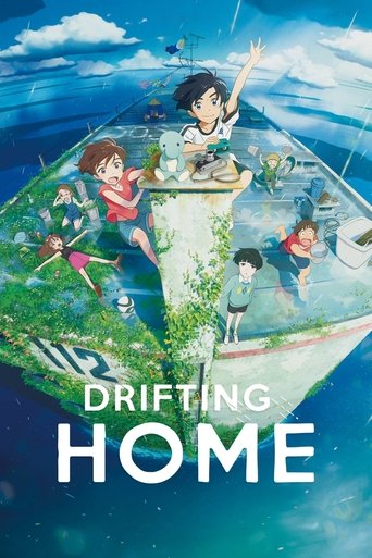 Movie poster: Drifting Home (2022) บ้านล่องลอย