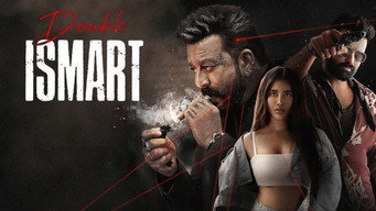 #59 Double iSmart