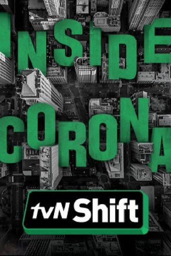 tvN Shift: Season 4