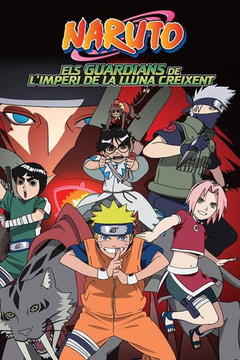 Cartell de Naruto: Els Guardians de l'Imperi de la Lluna Creixent