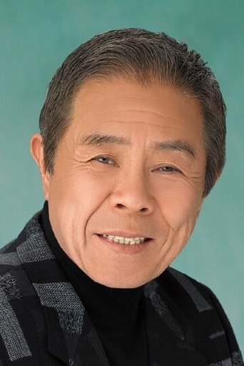 Image of Saburo Kitajima